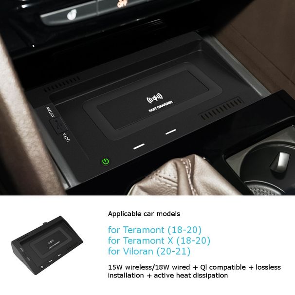 for Volkswagen VW Tharu X 18-20 /Tharu Teramont X Viloran TAYRON GTE Car Wireless Charger Mobile Fast Charging Pad Phone Holder_voghion.com