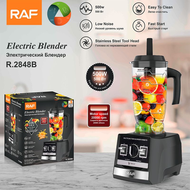 Robot culinaire domestique standard RAF UE, mixeur multifonction, presse-agrumes, broyeur à viande R2848_voghion.com