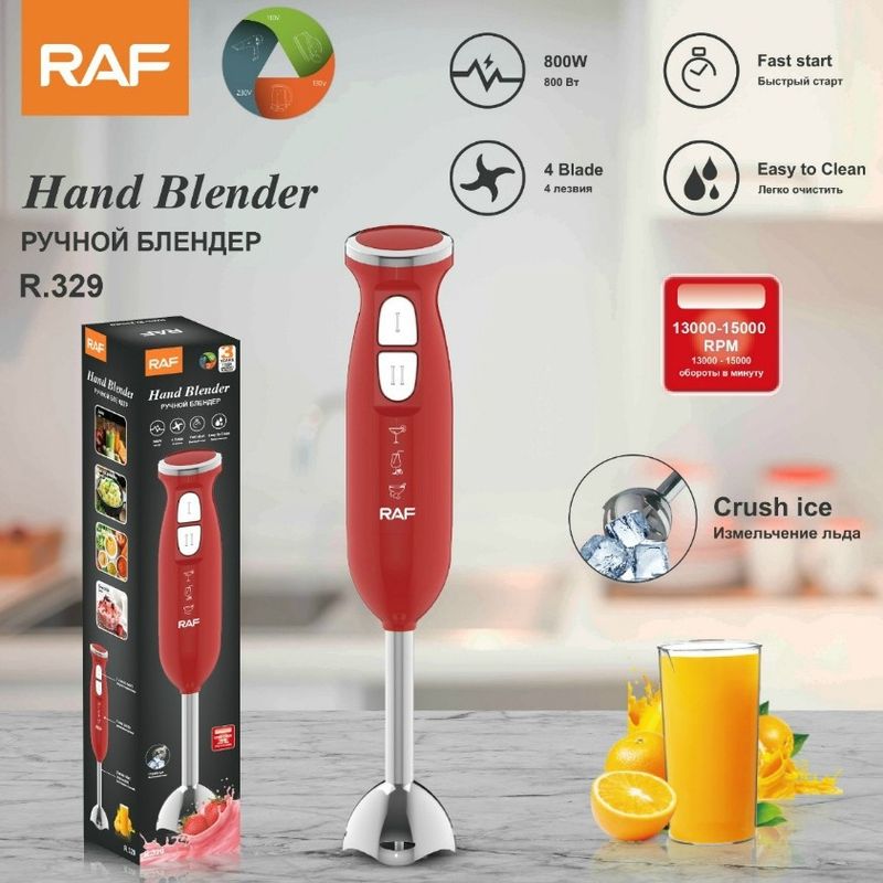 RAF European Standard Portable Home Electric Stainless Steel Cooking Stick Food Blender Handheld 329_voghion.com