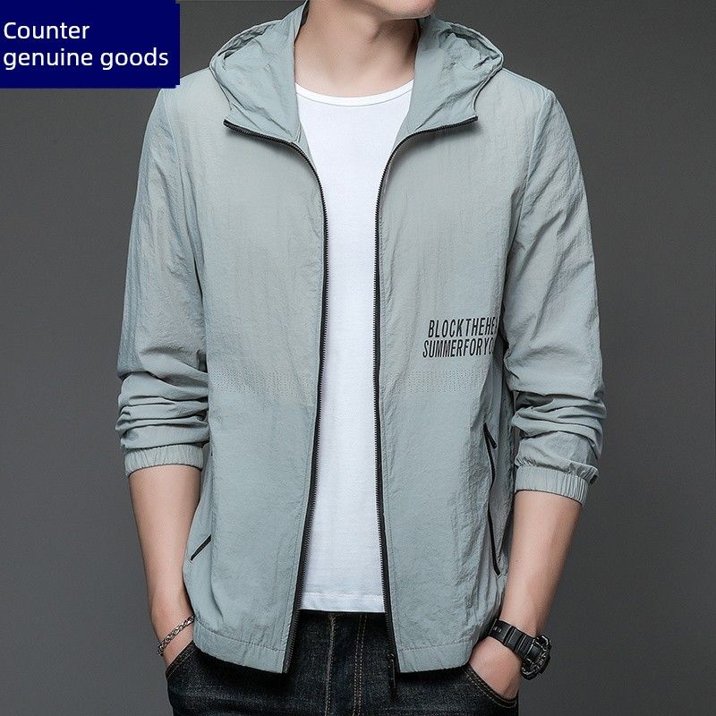 Maglia anti-sole con cappuccio in seta ghiacciata sottile estiva Pu Sen Paul_voghion.com