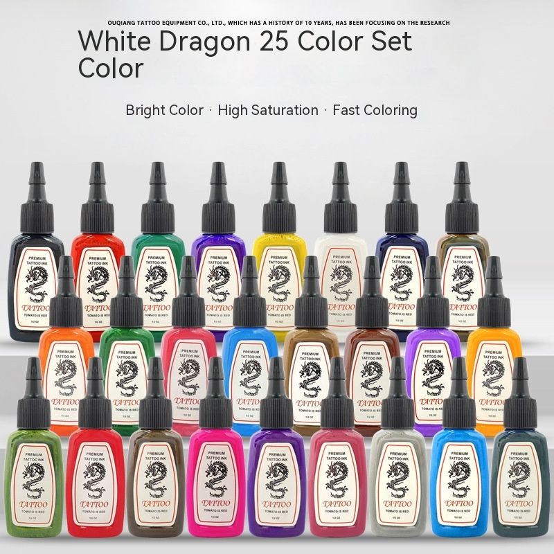 Set de culori pentru tatuaje mici, 15 ml, White Dragon 10 15 25, pentru practică_voghion.com