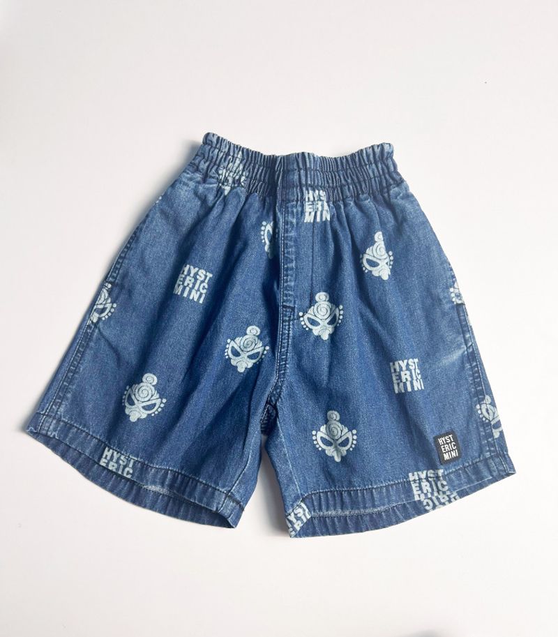 "Schnelltrocknende Shorts für Kinder - Atmungsaktive Nylon-Spielshorts für draußen für Jungen und Mädchen, Strand, Schwimmen, Camping_voghion.com