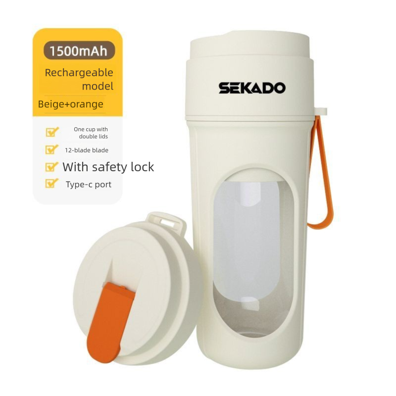 SEKADO Portable Rechargeable Cup Juice Fruit And Vegetable Juicer One Machine Dual Lid Student Home Use Small_voghion.com