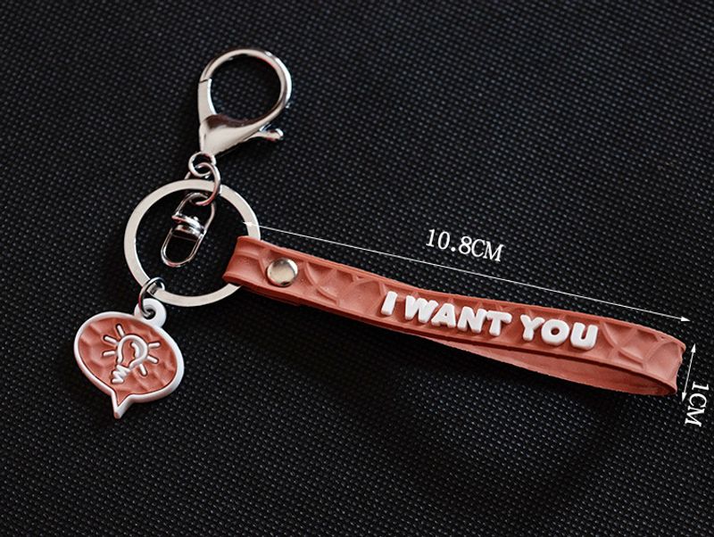 Rugby Key Chain Men Girls Car Blue Ball Pendant Sports Gift Bag Pendant Chain_voghion.com