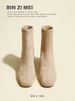 Nude Korean Suede Square Toe Back Zipper Mid Heel Boots_voghion.com