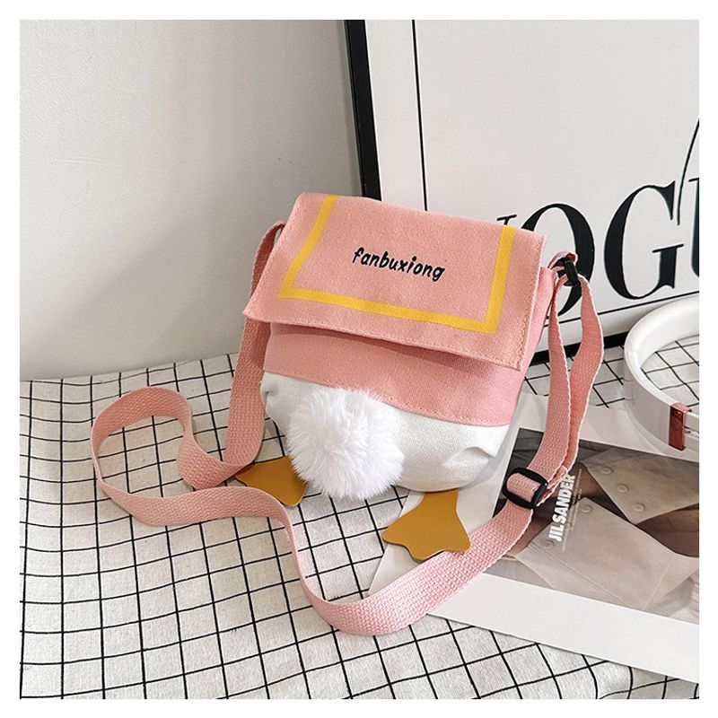 Canvas kleine einfache Umhängetasche mit einer Schulter, Handy, süße Reißverschlusstasche, multifunktionaler Studentenrucksack_voghion.com