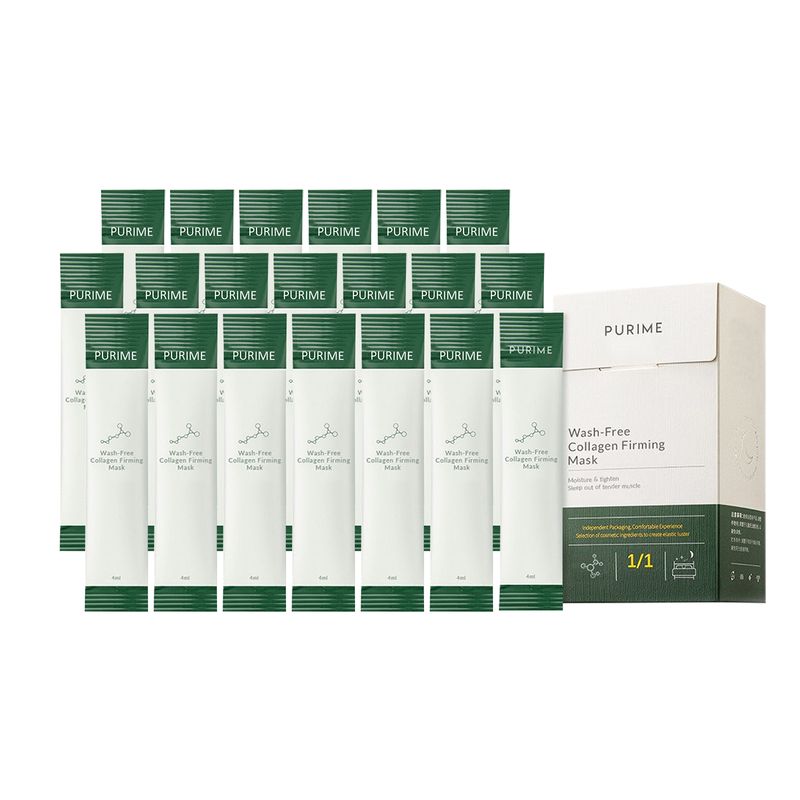 EELHOE Goodnight Frost Mask, Remove Fine Lines With Leave-In Facial Collagen Firming And Moisturizing Night Cream_voghion.com