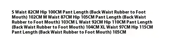 Pantalon de travail de maternité beige à lacets, jambes larges, nouvelle collection 2024_voghion.com