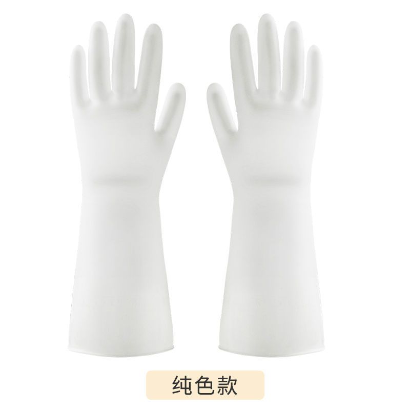 Dishwashing Gloves For Women, Kitchen Household Cleaning Waterproof Rubber Durable Laundry Latex Nitrile_voghion.com