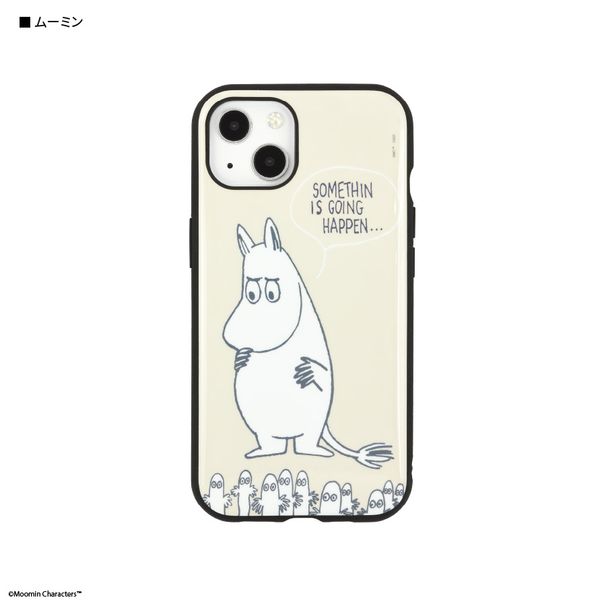 Unbeatable Quality The Store Is Closed And Lost Mming Yamei Shi Liqi Mobile Phone Shell For IPhone Applicable To Iphone13 Drop-Resistant_voghion.com