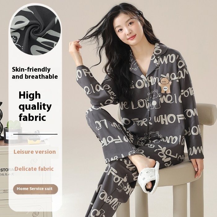 2024 άνοιξη internet celebrity βαμβακερή ζακέτα πέτο μακρυμάνικη γλυκιά ζευγάρι πιτζάμες ανδρικά και γυναικεία σετ_voghion.com