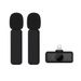 H3 magnetic wireless lavalier microphone with three-level noise reduction, rechargeable mobile phone recording, outdoor_voghion.com