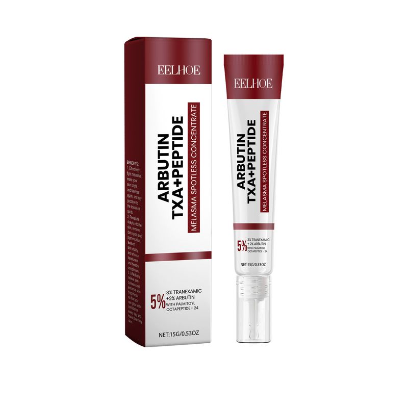 Crème éclaircissante pour le visage hydratante et raffermissante pour peaux foncées à la nicotinamide EELHOE_voghion.com