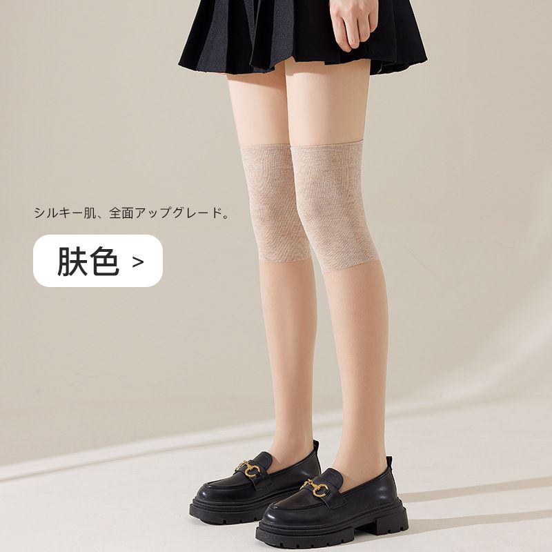 2025e Knee Pads Air Conditioning For Women Summer Anti-Cold Legs Long Tube Socks Anti-Snag Thin Glue Non-Slip Over-the-Knee_voghion.com