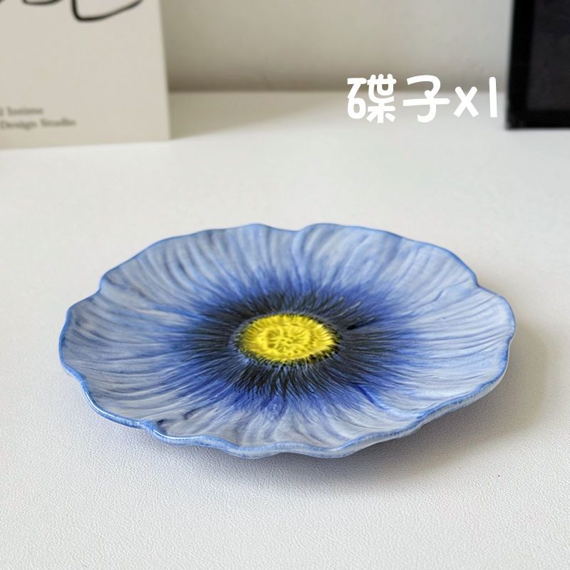 Flower Household New Style Bone Spit Plate 6inch Ceramic Exquisite Dessert Dish Small Size_voghion.com