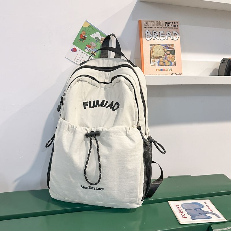 2025 New Arrival Female Minimalist Versatile Large Capacity Outdoor Travel Backpack Early High School And College_voghion.com