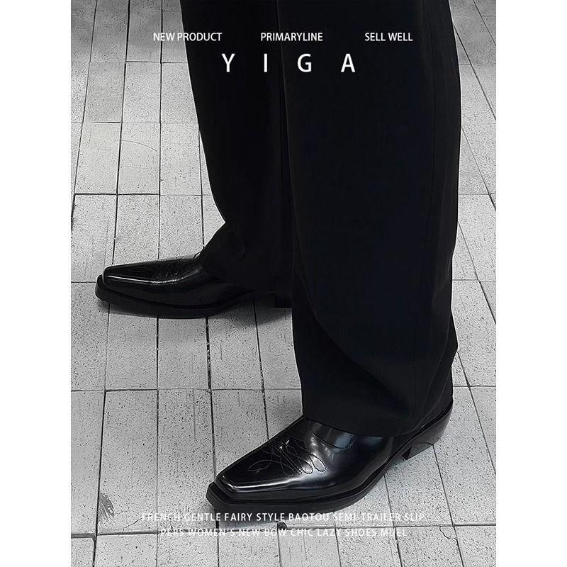 Unbeatable Quality Floral Embroidery, Niche Pointed Leather Men's And Women's Height Increasing Heel Design, Derby Upturned Wizard Suit_voghion.com