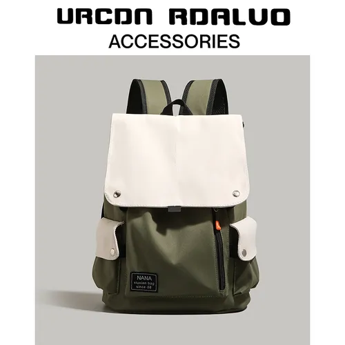 Ur Minimalist Contrast Color 2024 New Arrival Female College Student Schoolbag Outdoor Travel Backpack Large-Capacity_voghion.com