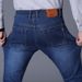 Herrenbekleidung Neue elastische Plus Samt verdickte hohe Taille Herrenjeans Herren gerade lose Jugend Herren Stallkleidung_voghion.com