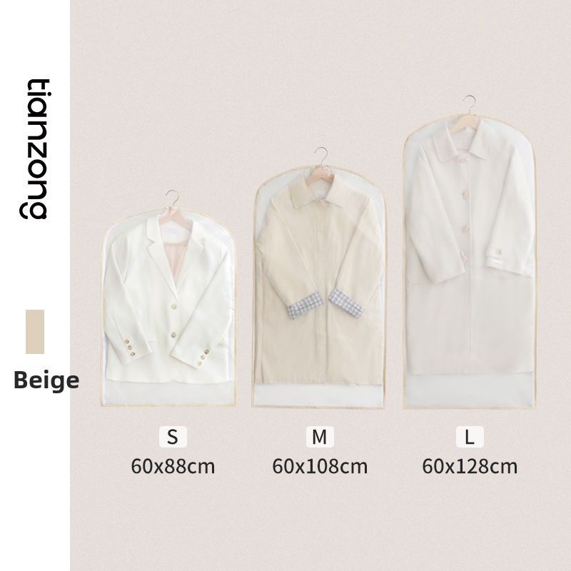 Tianzong Clothes Cover Coat Transparent Dust Down Hanging Suit Jacket Storage Bag_voghion.com