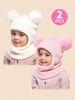 1pc/Set Infant Knit Hat, Wind-Proof Warm Cute Girl Beanie Suitable For Autumn/Winter Outdoor, Fashionable Matching, Can Be Used As Birthday Gift_voghion.com
