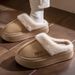 New Autumn And Winter Couples Home Comfort Non-slip Plush Warm Non-slip Dormitory Cotton Shoes_voghion.com