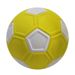 Bola de Futebol Nº 4 é uma bola de futebol infantil com uma lua redonda, arco de faca curva e giro mágico_voghion.com