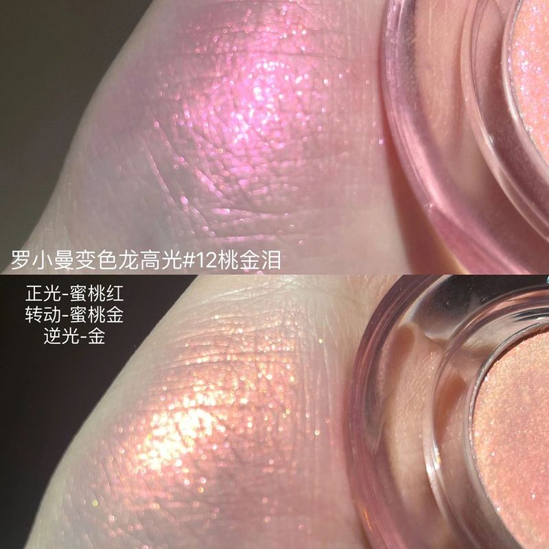 【 New Product 】 RMT Luo Xiaoman Chameleon High gloss Fantasy Plate Face Brightening, Powder Polarization, Fine Sparkling_voghion.com