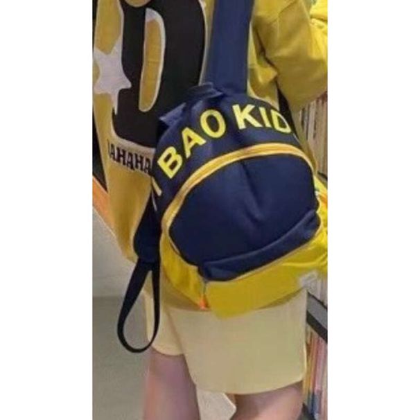 2025 koreanische Version der Mädchen Hundert Spleißen Farbe Kollision Rucksack Junior High School und High School_voghion.com