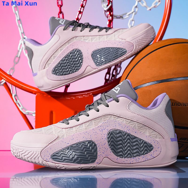 Zapatillas de baloncesto para hombre y mujer, suela de TPU de alto rebote, zapatillas de entrenamiento para cancha, suela de goma transpirable y resistente al desgaste, zapatillas antideslizantes_voghion.com