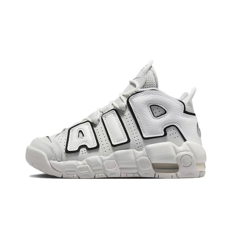 LazyZoom Putian Big Pippen Air Platinum Panda Liquid Silver Running Cushion Thick Sole Sports Casual Unisex Basketball Shoes_voghion.com
