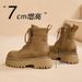 2025 New Spring And Autumn Workwear Western Cowboy Martin Women Thick Sole Height Increasing Low Top Short Boots_voghion.com
