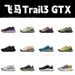 Edition Pegasus Trail3 GTX Professional terepfutó cipő, tiszta eredeti, könnyű, vízálló, alacsony szárú férfi cipő, fekete_voghion.com