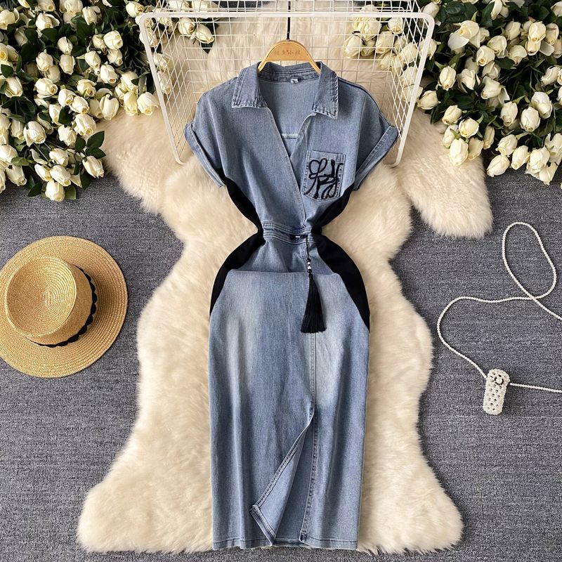 Women's Retro Embroidery Waist Slimming Slit Hip Wrap Fashion Long Skirt_voghion.com
