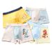Fabbrica all'ingrosso biancheria intima per bambini ragazzi cotone Un cartone animato boxer per bambini grandi boxer per ragazzi biancheria intima_voghion.com