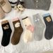 Wollsocken für Damen und Herren mit Cartoon-Aufdruck, dick und mit Fleece gefüttert, bis zur Mitte der Wade, weich und warm für Winter und Herbst._voghion.com