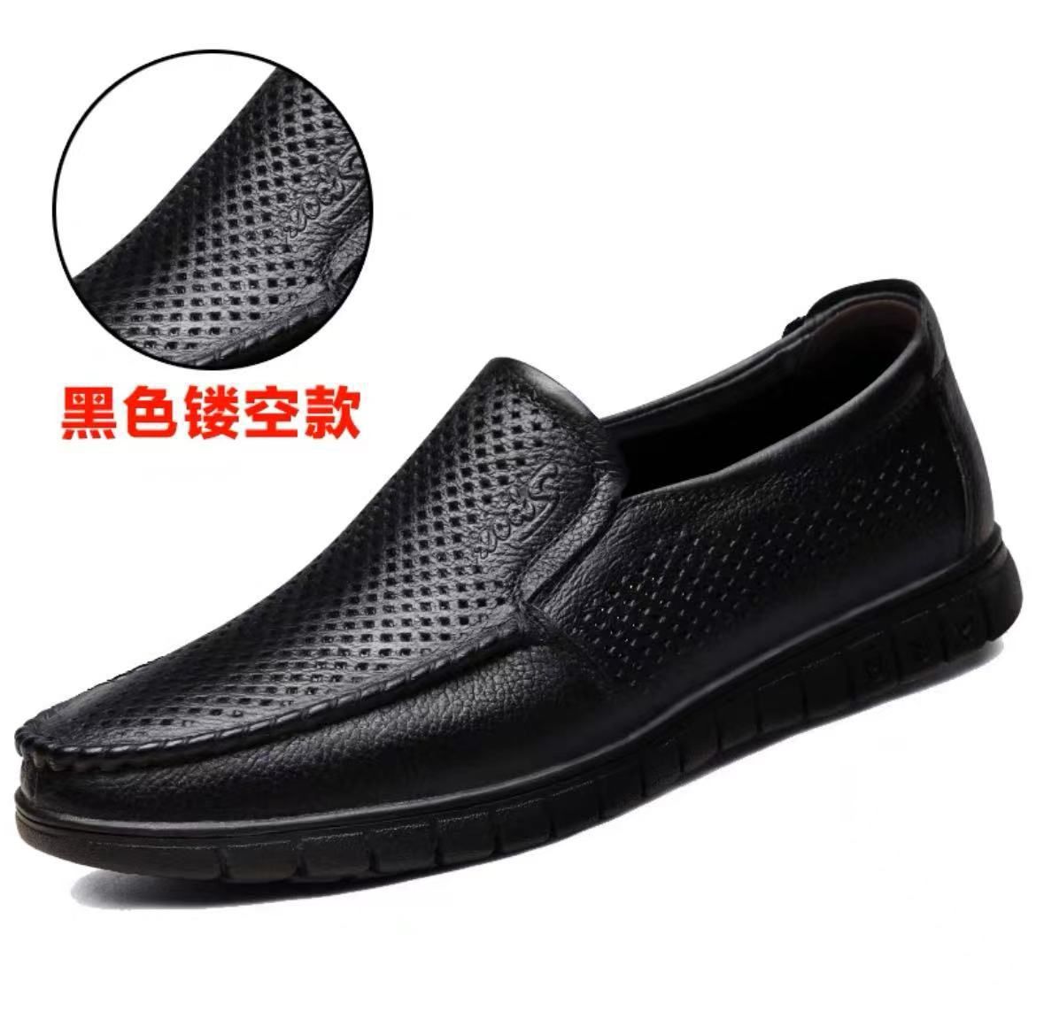 New Craft Cowhide Men's Versatile Breathable Casual Leather Slip On Driving Shoes 8823_voghion.com