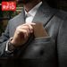 RFID Genuine Leather Card Holder Tri Fold Men's Wallet Aluminum Alloy Card Box Anti Theft Brush Anti Demagnetization Crazy Horse Leather Card Holder_voghion.com