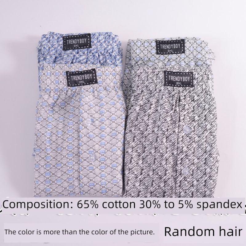 Pure Cotton Loose Boxer Household Mid Waist Men Underwear_voghion.com