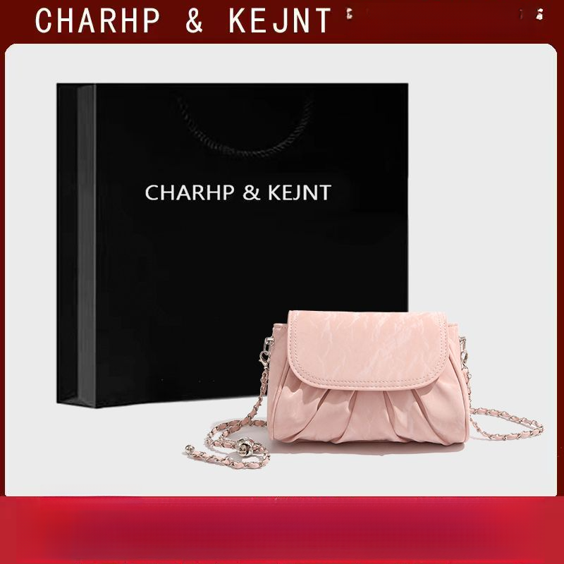 CHARHP&KEJNT piccola borsa a tracolla monospalla versatile e semplice con catena di alta qualità e tracolla a nuvola_voghion.com