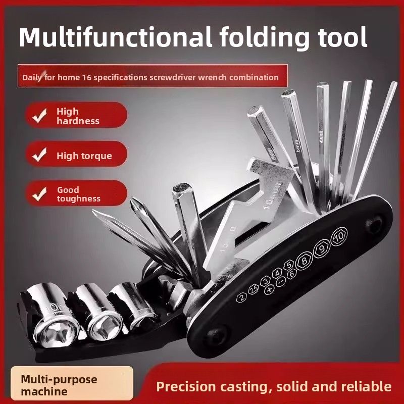 Haoyouwu Bicycle Repair Tools Electric Bike Maintenance Hexagon Folding Screwdriver Flower Blade Wrench 16-in-1_voghion.com