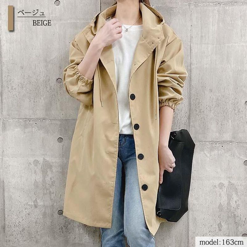 Große Damen-Windjacke in 9 Farben und Größe 240 Pfund, mittellange bis lange Jacke, koreanische Herbstversion, lockere Passform,_voghion.com