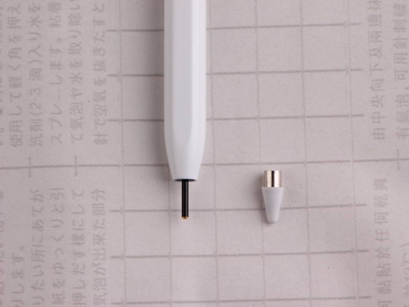 Cloud top active capacitive specific pen tip (please contact customer service for placing an order) confirm the model_voghion.com