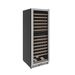 24in Wide Dual Zone Wine Refrigerator Cooler-154 Bottle Capacity_voghion.com