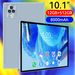 Teräväpiirtoinen 1280 * 800 10 tuuman IPS-näyttö ilman viivettä, lämmönpoistotabletti_voghion.com