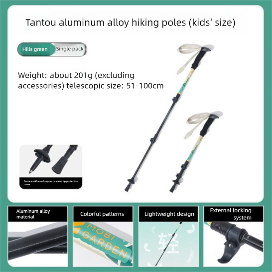 Bastón de trekking telescópico de tres secciones de aleación de aluminio ligero para acampar al aire libre MOBIGARDEN NX23667002 color naranja arenisca_voghion.com