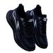 Zapatillas deportivas casuales para hombre ShoeVault, nuevas, de invierno, con superficie de cuero, forro polar, doble capa de algodón, antideslizantes e impermeables._voghion.com