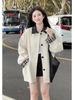 Mantel Für Frauen 2025 Frühling Und Herbst Neue Kleine Größe Casual Hepburn Stil High-end-Gefühl_voghion.com