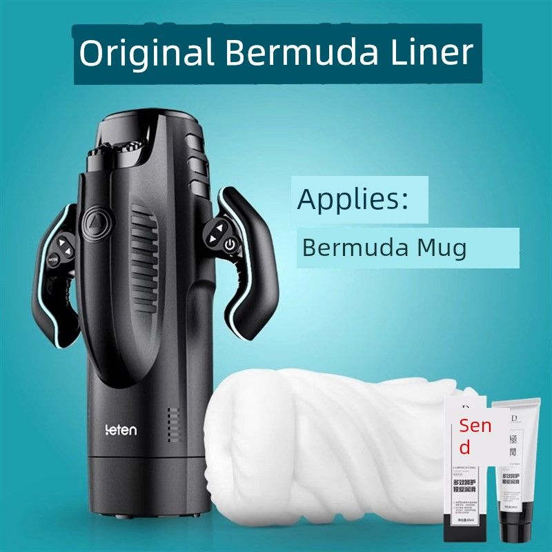 Thunder Storm Bermuda Original Er Just Soft Meat Accessories Without Airplane Bottle Shell_voghion.com