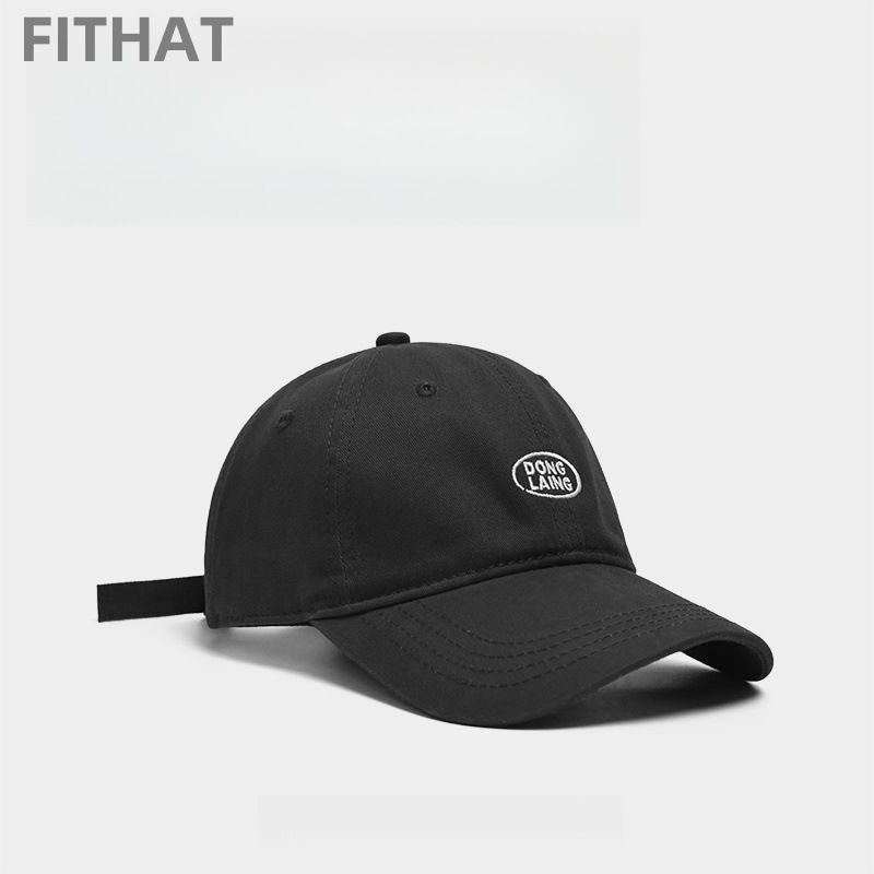 Widened Brim Baseball Hat For Women, Makes The Face Look Smaller And Darker, Suitable For Big And Round Faces, High End Men's Cap_voghion.com